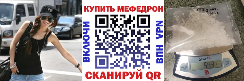 Наркота Слободской APVP Гашиш Cocaine