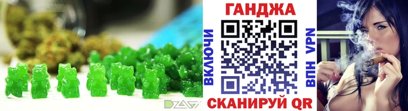Cannafood марихуана  площадка клад  Слободской 