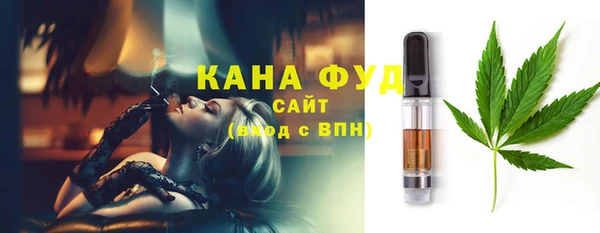 ALPHA PVP Алексеевка