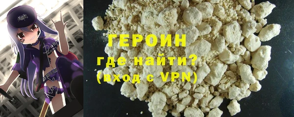 трава Остров