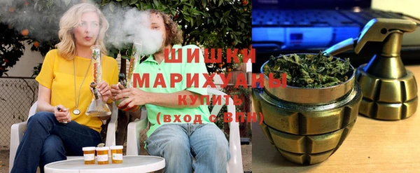 трава Остров