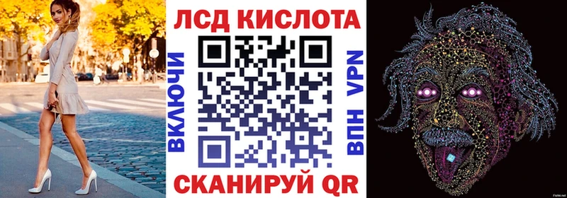 Марки N-bome 1500мкг  Слободской 